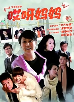 软萌兔兔酱嘉然 – cos套图加裸舞[75P 1V/324MB]